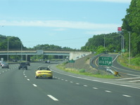 Interstate 91 Photo