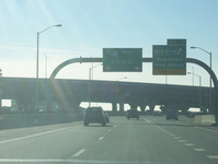 Interstate 91 Photo