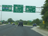 Interstate 94 Photo
