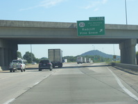 Interstate 65 Photo
