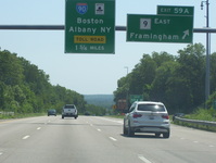 Interstate 495 Photo