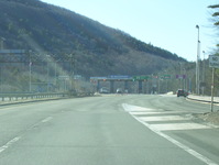 Interstate 90/Massachusetts Turnpike Photo