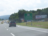 US 15 Photo