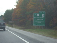 Interstate 295 Photo