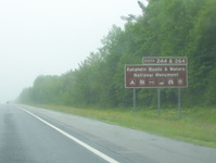 Interstate 95/Maine Turnpike Photo