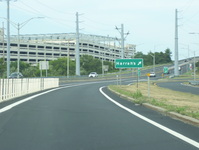 Atlantic City-Brigantine Connector Photo