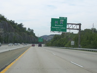 Interstate 287 Photo