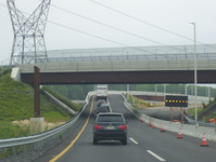 Interstate 95/New Jersey Turnpike Photo