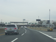 Interstate 95/New Jersey Turnpike Photo