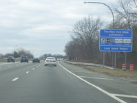 Interstate 495 Photo