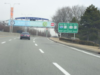 Interstate 678 Photo