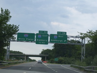 Interstate 684 Photo