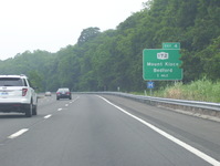 Interstate 684 Photo