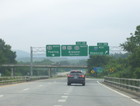 Interstate 684 Photo