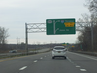Interstate 690/NY 690 Photo