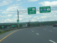 Interstate 790/NY 5/NY 8/NY 12 Photo