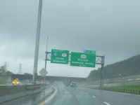 Interstate 86/NY 17/Southern Tier Expressway Photo