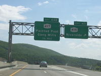 Interstate 86/NY 17/Southern Tier Expressway Photo