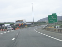 Interstate 86/NY 17/Southern Tier Expressway Photo