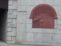 Interstate 86/NY 17/Southern Tier Expressway Photo