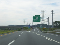 Interstate 86/NY 17/Quickway Photo