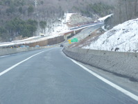 Interstate 86/NY 17/Quickway Photo