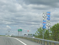 Interstate 87/Adirondack Northway Photo