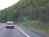 Interstate 88 Photo
