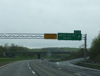 Interstate 88 Photo