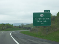 Interstate 88 Photo