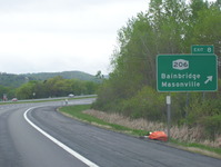Interstate 88 Photo