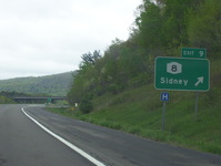 Interstate 88 Photo