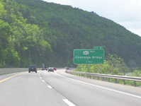 Interstate 88 Photo