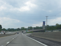 Interstate 88 Photo