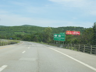 Interstate 88 Photo