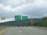 Interstate 88 Photo