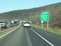 Interstate 88 Photo