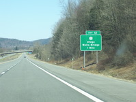 Interstate 88 Photo