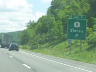 Interstate 88 Photo