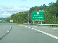 Interstate 88 Photo