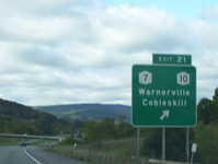 Interstate 88 Photo
