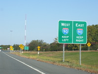 Interstate 88 Photo