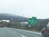 Interstate 88 Photo