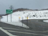 Interstate 90/New York State Thruway Photo