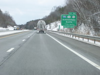 Interstate 90/New York State Thruway Photo