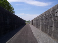 Interstate 90/New York State Thruway Photo