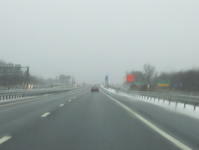 Interstate 90/New York State Thruway Photo