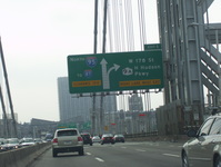 Interstate 95 Photo