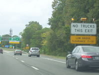 NY 135 Photo