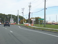 NY 146 Photo